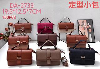 Bolsa pequeno ( pacote cada um fazer R$26