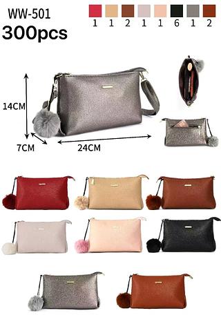 Bolsa pequeno ( pacote cada um fazer R$16