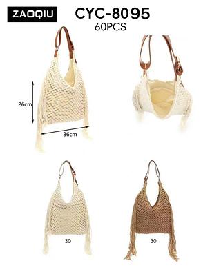 Bolsa palha grande (pacote mais barato