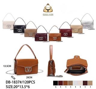 Bolsa pequeno ( pacote cada um fazer R$ 26