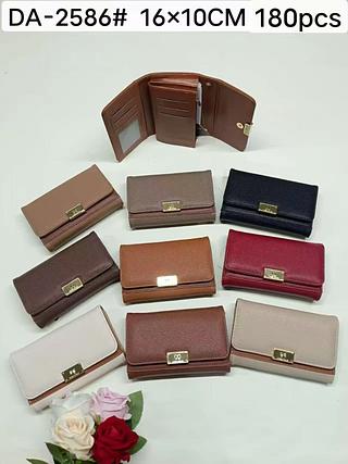 Carteira média (pacote cada um fazer R$: 15