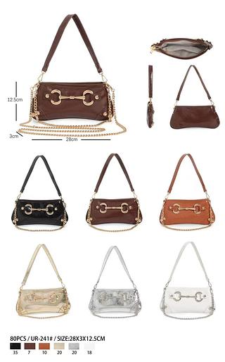 Bolsa pequeno (pacote mais barato