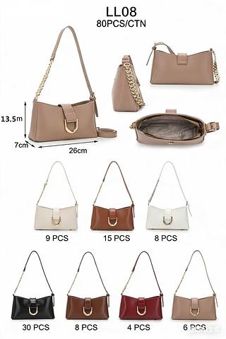 Bolsa média ( pacote mais barato
