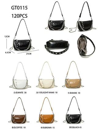 Bolsa feminina (pacote mais barato