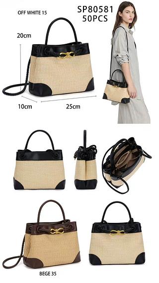 Bolsa de verão palha (pacote mais barato