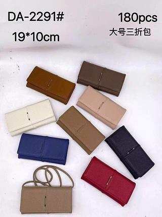 Carteira grande ( pacote cada um fazer R$16