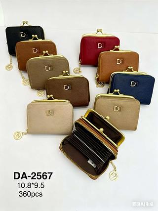 Carteira pequeno (pacote cada um fazer R$13.5