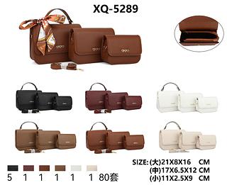 Bolsa com kit 3 ( pacote mais barato