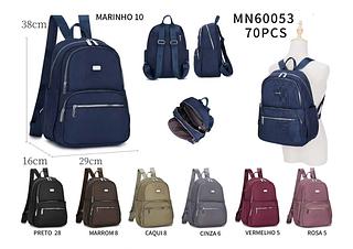 Mochila média tecido (pacote mais barato