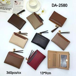 Carteira pequeno (pacote cada um fazer R$14