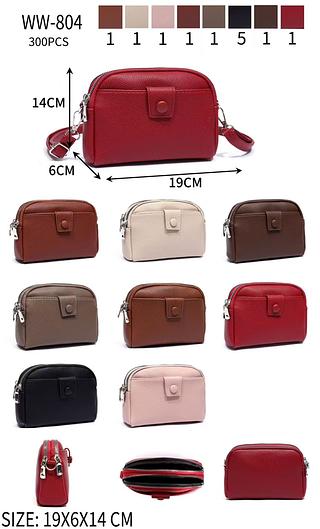 Bolsa pequeno ( pacote cada um fazer R$17