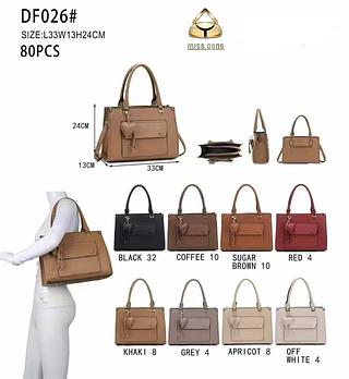 Bolsa média (pacote mais barato