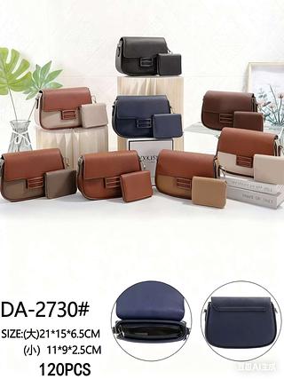 Bolsa pequeno ( pacote cada um fazer R$33