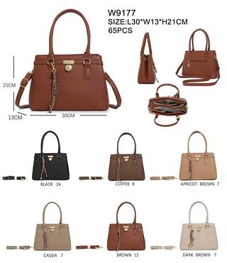 Bolsa grande(pacote mais barato