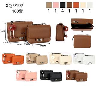 Bolsa corrente com kit 2 tudo cabe celular (pacote cada um fazer R$37)