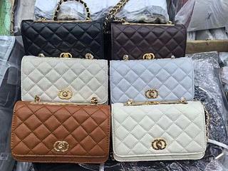 Bolsa pequeno ( pacote mais barato