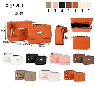 Bolsa corrente com kit 2 tudo cabe celular (pacote cada um fazer R$37)