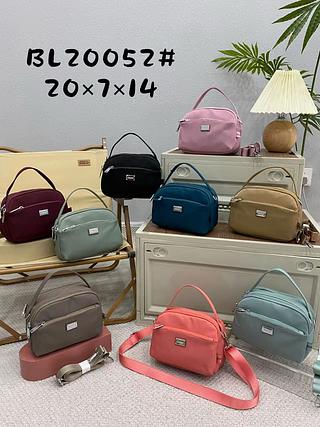 Bolsa transversal de tecido qualidade bom (pacote cada um fazerR$ 23