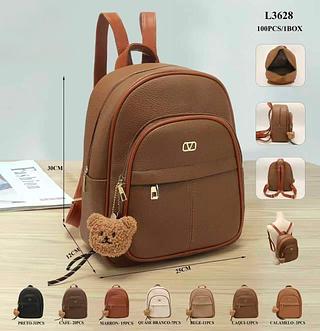 Mochila média ( pacote cada um fazer R$40