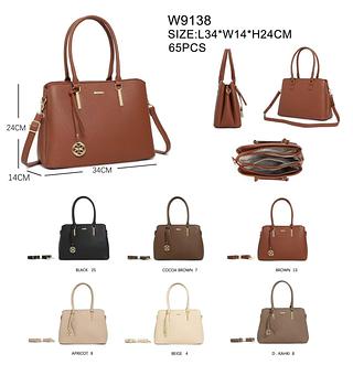 Bolsa grande(pacote mais barato