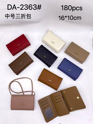 Carteira média (pacote cada um fazer R$: 14