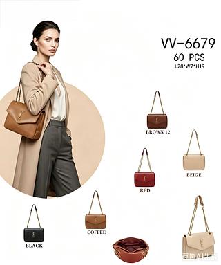 Bolsa Feminina ( pacote mais barato