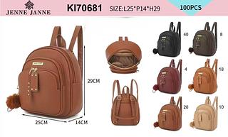 Mochila média (pacote mais barato