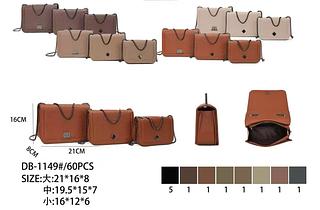 Bolsa com kit 3 (pacote mais barato