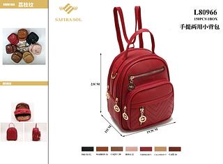 Bolsas mochila pequeno(pacote cada um fazer R$32