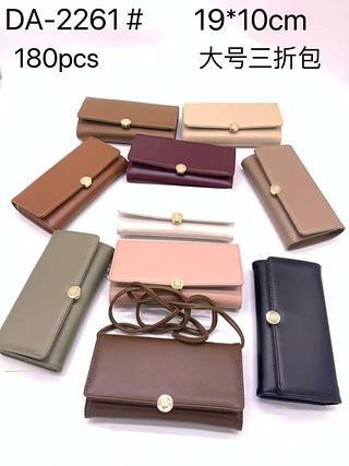 Carteira grande ( pacote cada um fazer R$16