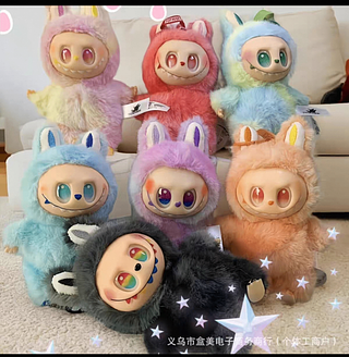 Labubu (pacote cada um R$10