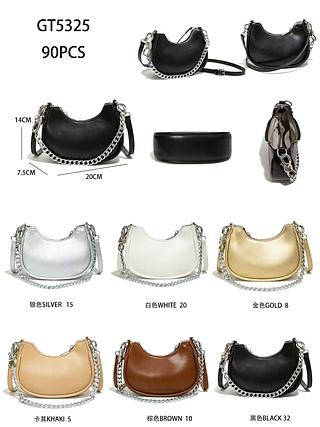 Bolsa feminina (pacote mais barato