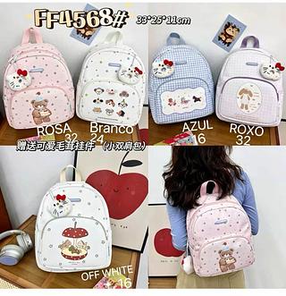Mochila pequeno de infantil (pacote cada um fazer R$40
