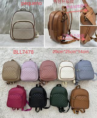 Mochila Pequeno (pacote mais barato