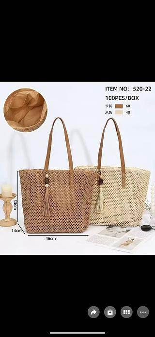 Bolsa palha grande (pacote mais barato