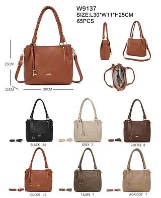 Bolsa grande (pacote mais barato