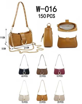 Bolsa pequeno de material camurça ( pacote mais barato)