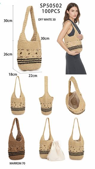 Bolsa verão de palha média (pacote mais barato