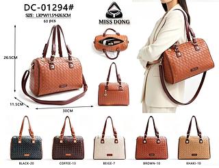 Bolsa grande (pacote mais barato