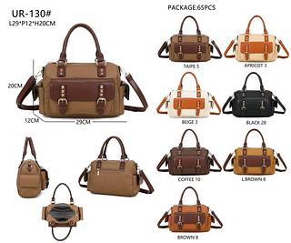 Bolsa média ( pacote mais barato