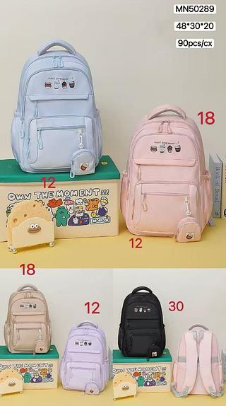 Mochila grande tecido qualidade bom ( pacote cada um fazer R$57