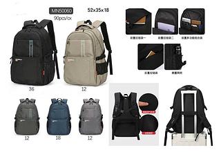 Mochila grande (pacote mais barato