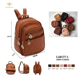 Bolsas mochila pequeno(pacote cada um fazer R$30