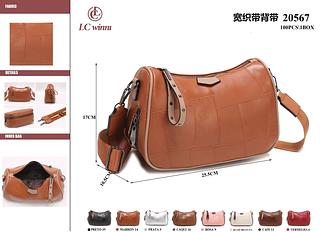 Bolsa media ( pacote cada um fazer R$24