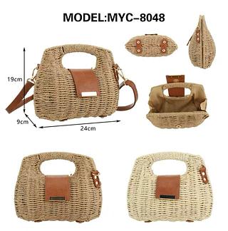 Bolsa pequeno de palha ( pacote mais barato