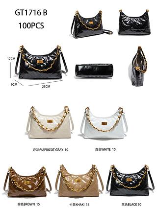 Bolsa feminina (pacote mais barato