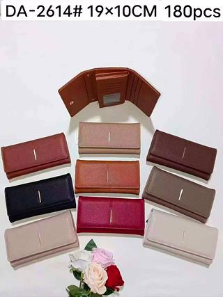 Carteira grande (pacote cada um fazer R$15