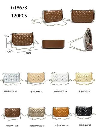 Bolsa feminina (pacote mais barato