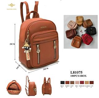 Mochila pequeno (pacote mais barato