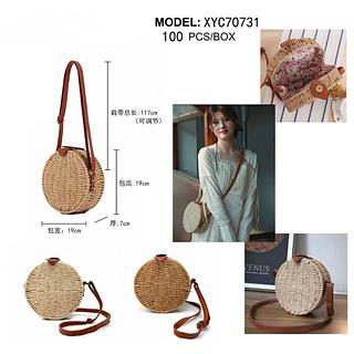 Bolsa palha de verão ( pacote cada um fazer R$:33